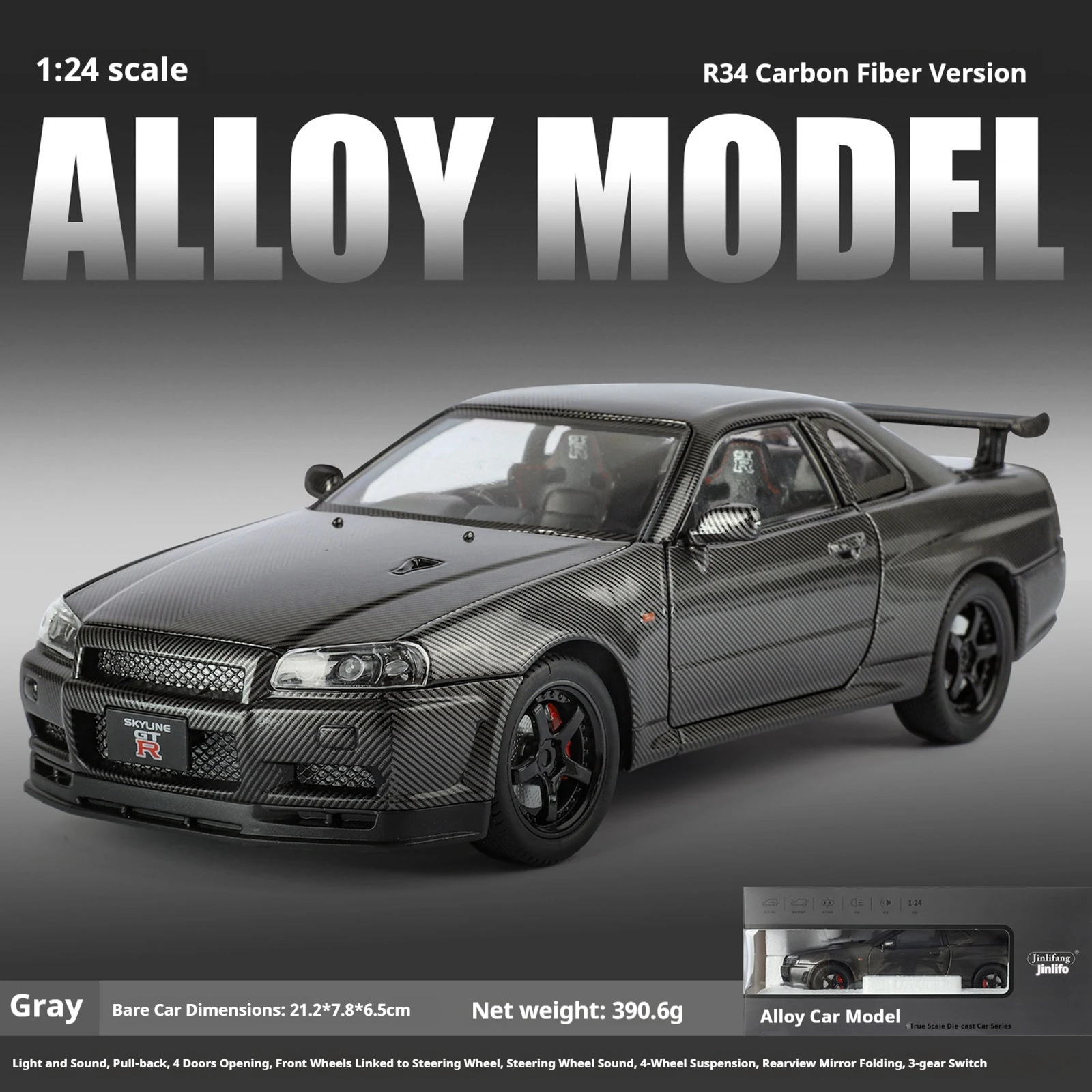 1:24 日産 スカイライン GT-R R34 “ゴジラ” カーボンファイバーエディション - 精密合金ダイキャストモデル、公式ライセンスコレクターズカー