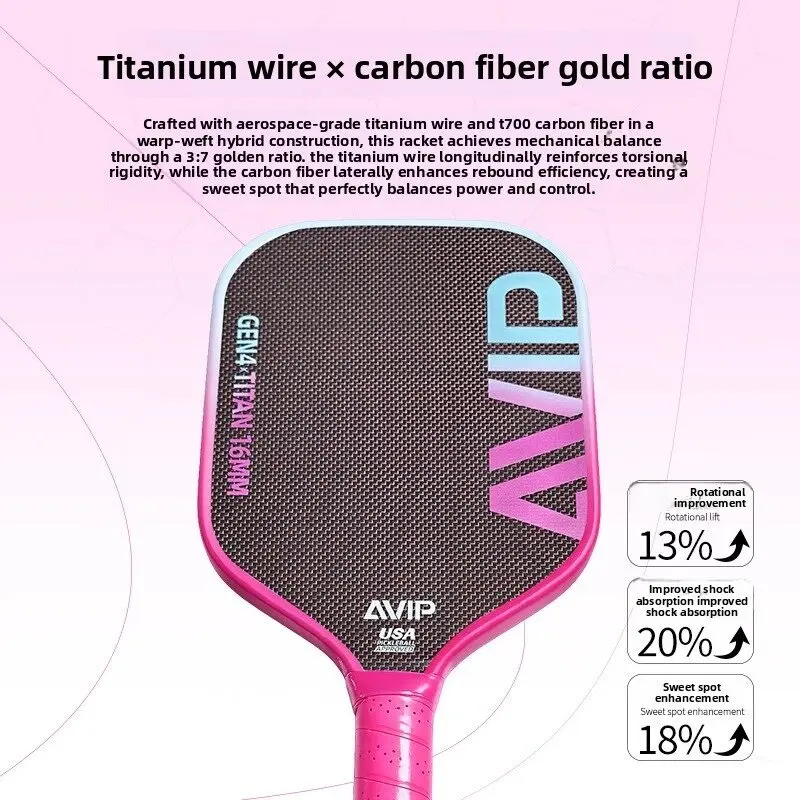 New 4th generation core professional grade titanium wire Pickleball Paddle, hot pressed integrated ergonomic grip pickle racket