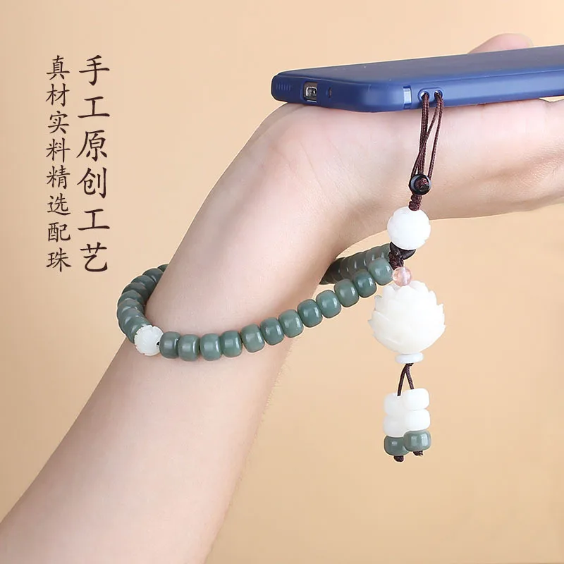 DIY accessories Chinese style white jade Bodhi mobile phone lanyard chain short wrist rope non-slip removable female personality