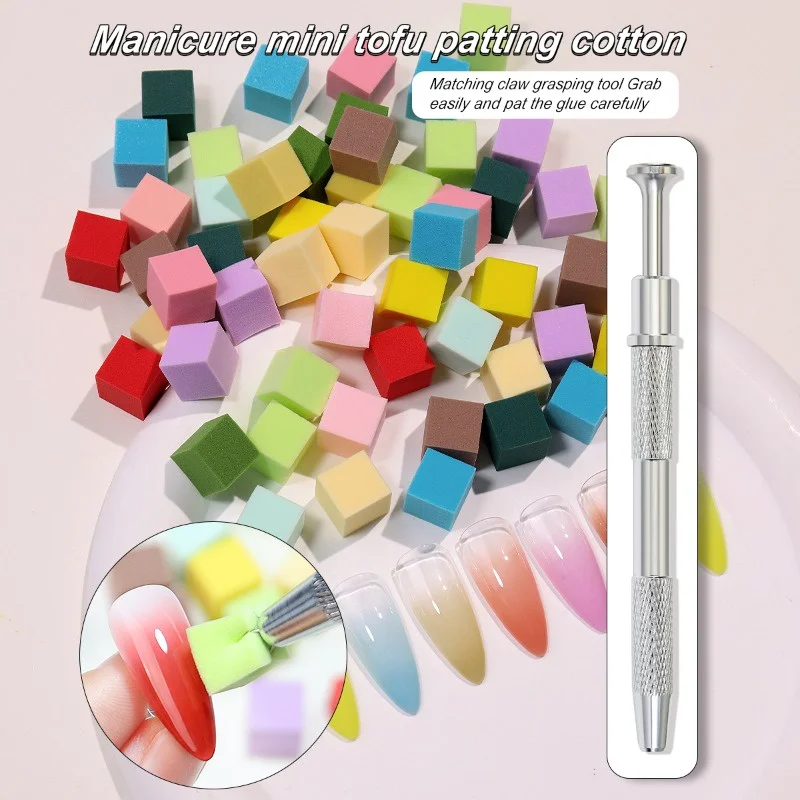 Manicure Mini Tofu Patting Cotton With Nail Art Tool Sets 50pcs 1cm Soft Sponges Gradient Nail Stamper Tools DIY Nail Accessorie