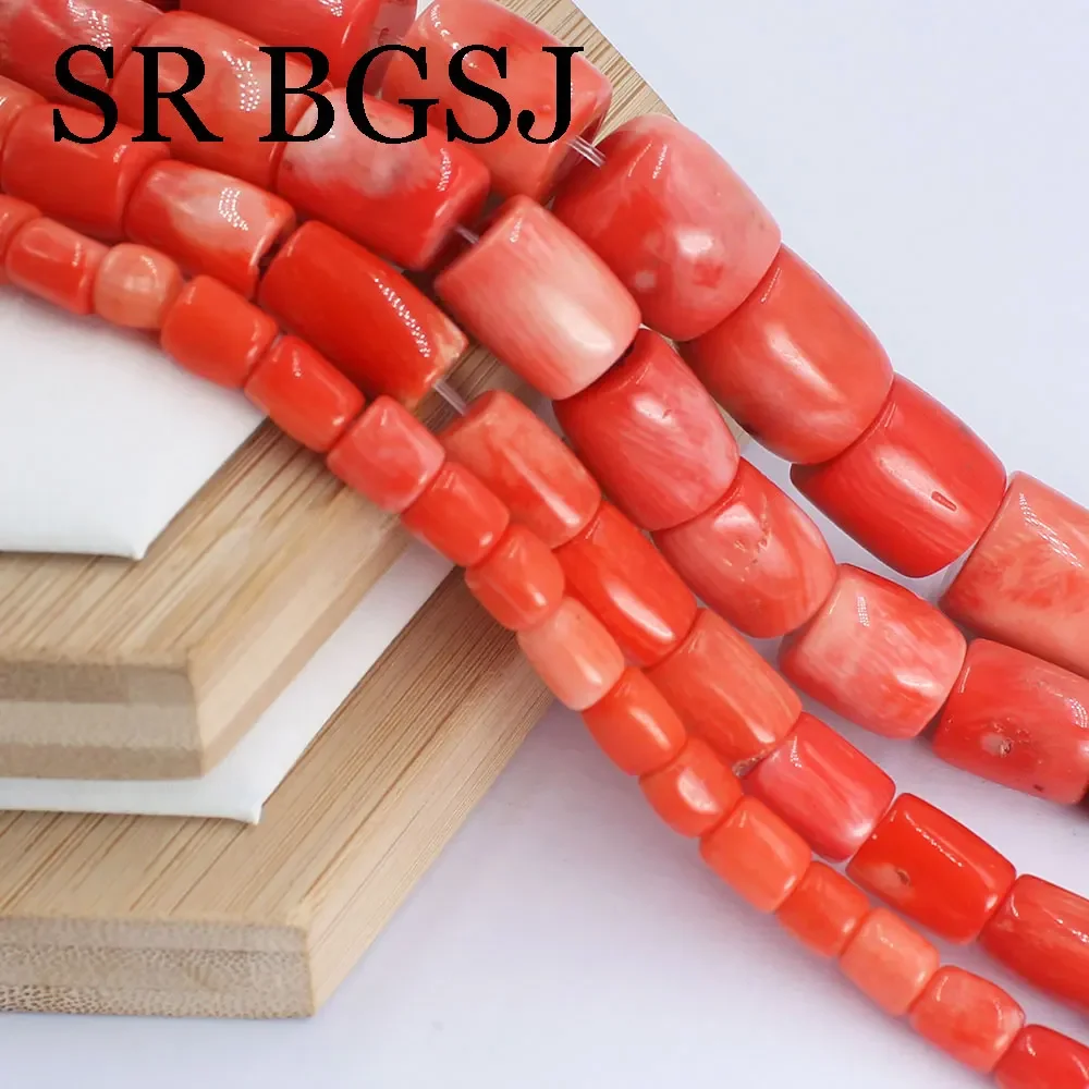 Column Orange Sea Bamboo Coral Beads Exquisite Cylindrical Shape Loose Beads for Making DIY Jewelry Accessories 15\