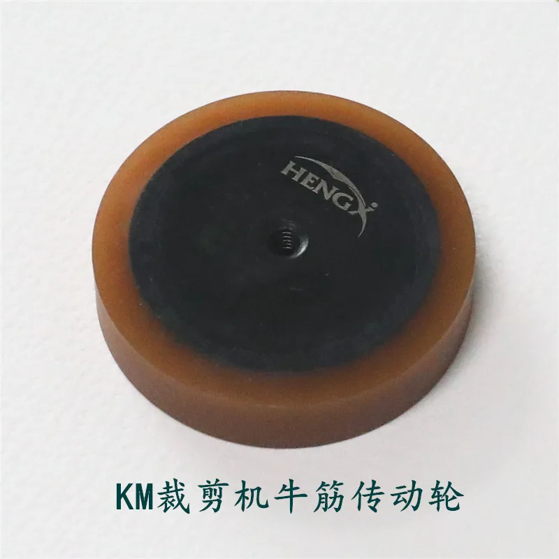 Rubber Wheel Transmission Wheel Km Electric Clippers Cloth Cutting Machine Sharpening Wheel Tendon Wheel Rubber Wheel Driving