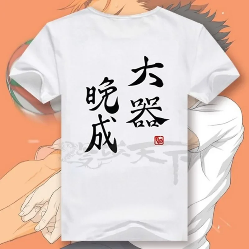 Haikyuu Anime Short Sleeve T Shirt for Man Yu Nishinoya Same Style Breathable Shirts Woman Casual Comfortable Cosplay Clothes