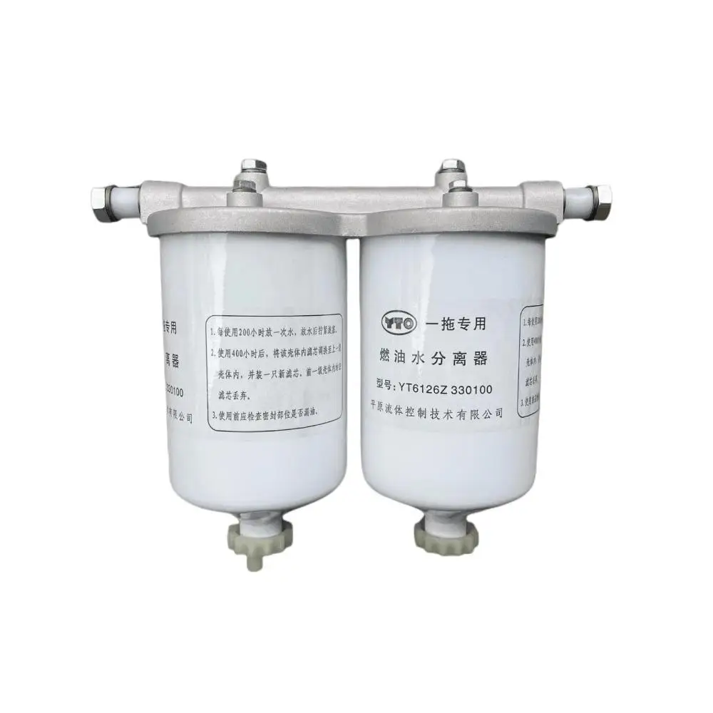 

NEW HNROCK FUEL FILTER YT6126Z CLX-307 FOR YTO TRACTOR