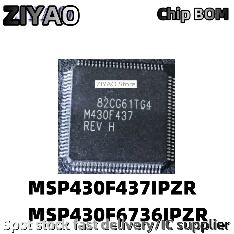 5PCS MSP430F437 MSP430F437IPZR M430F437 MSP430F6736IPZR QFP100