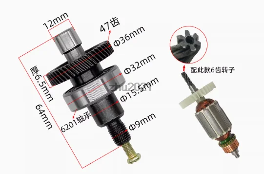 Compatible with Dongcheng 6A6 Electric Drill, Gear Assembly with 6 Teeth & 47 Teeth for Optimal Performance