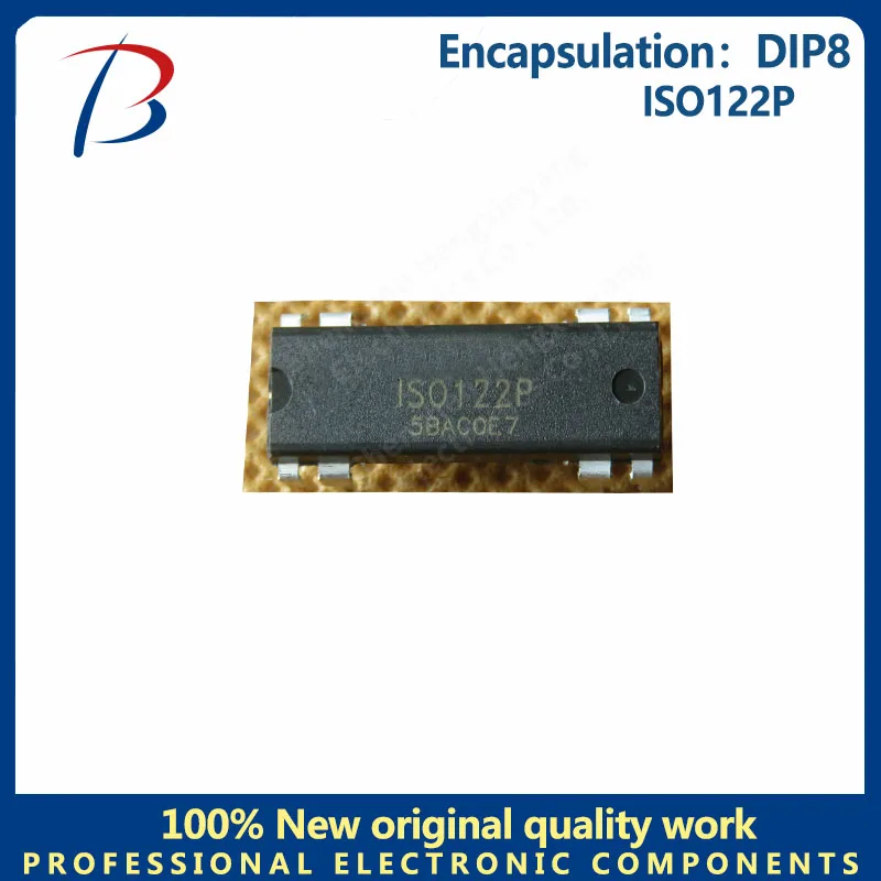 1 шт. встроенный изоляционный усилитель ISO122P посылка DIP8, чип операционного усилителя
