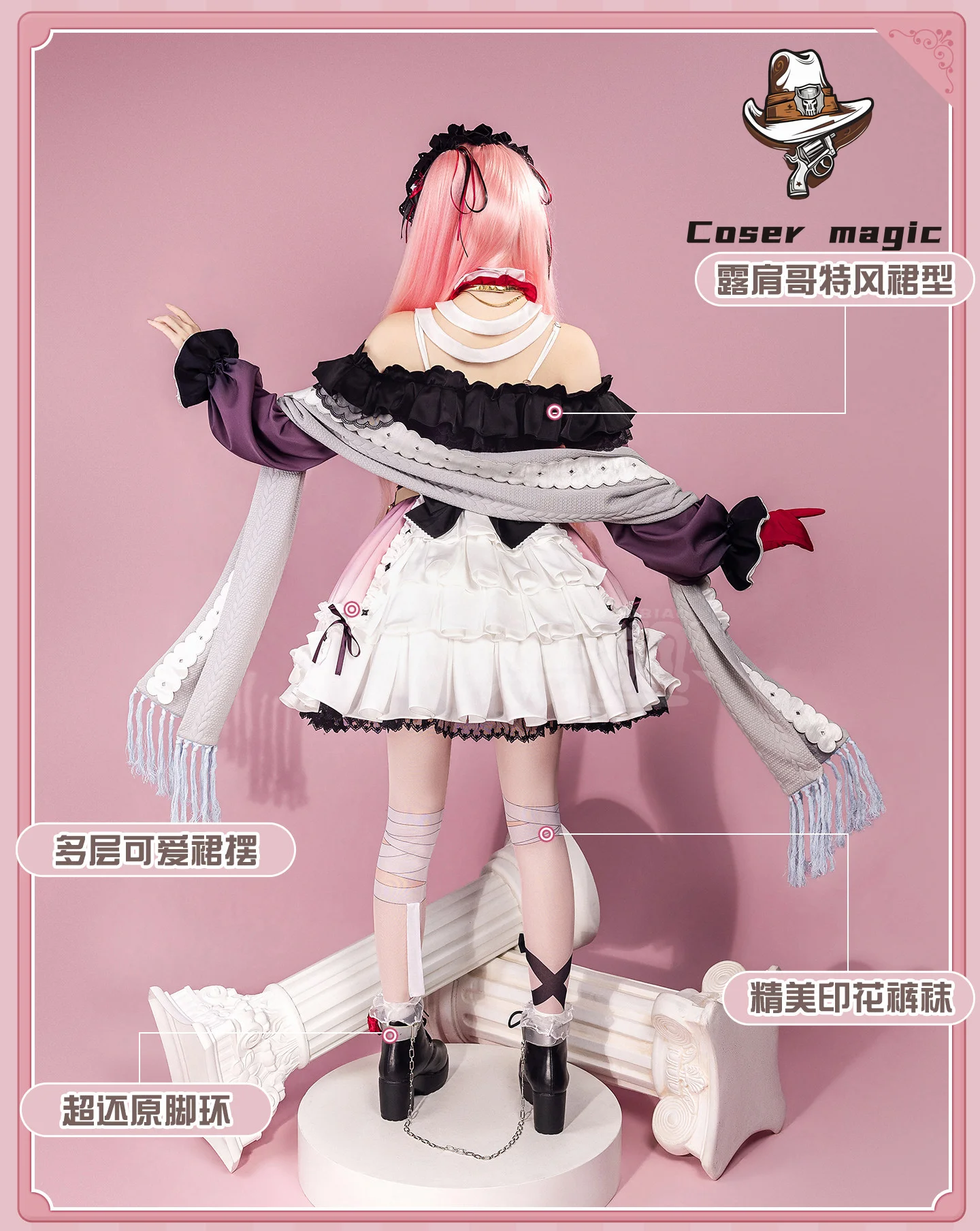 Costume da Cosplay di Ace Taff - Party Games For Christmas recensione e prezzo