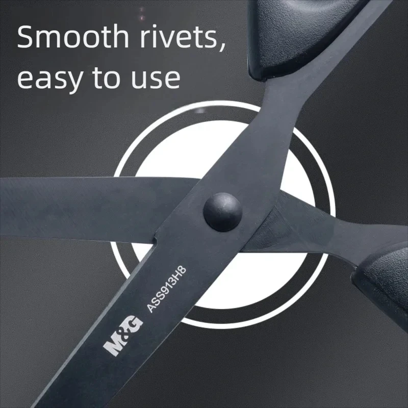 M & G مقص شفرة سوداء 160/180 مللي متر مقاوم للصدأ حاد قطع الورق الطالب مقص خياط مقص اللوازم المكتبية المنزلية #3