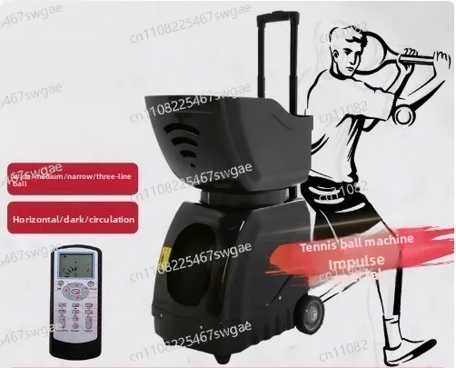E500 Programmable Automatic Tennis Ball Launcher Remote Control Training Machine