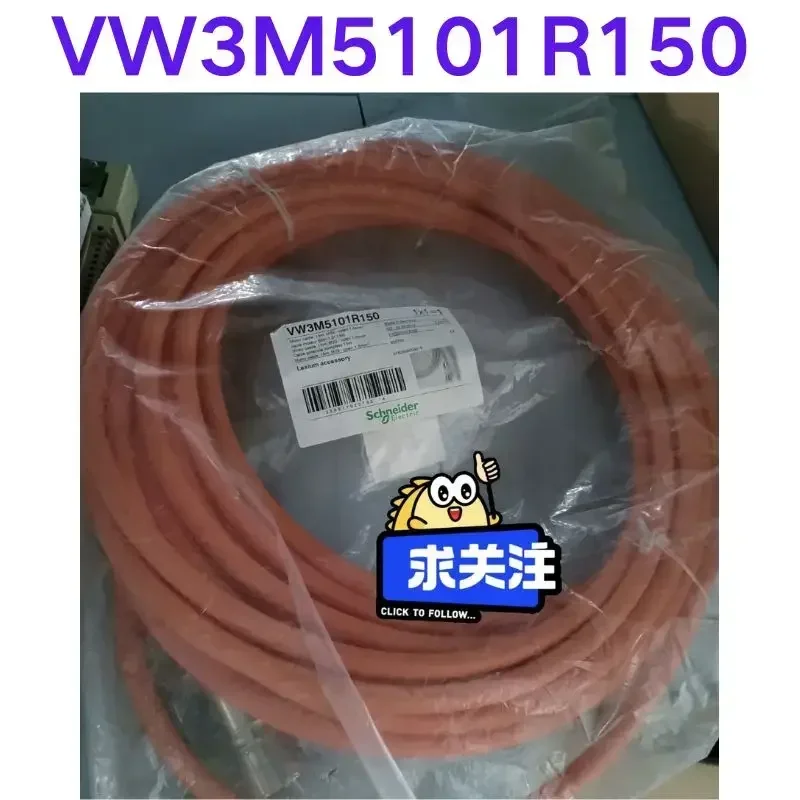 Brand-new Motor power cable VW3M5101R150