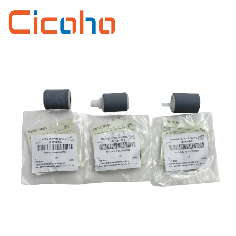 5Sets 6LK541890 6LK568000 6LK541900 ADF Pickup Roller For Toshiba E 5518A 6518 7518 8518 8508 5516AC 6516 7516AC