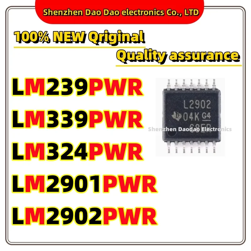 10Pcs LM239PWR L239 LM339PWR L339 LM324PWR L324 LM2901PWR L2901 LM2902PWR L2902 TSSOP-14 chip IC new original