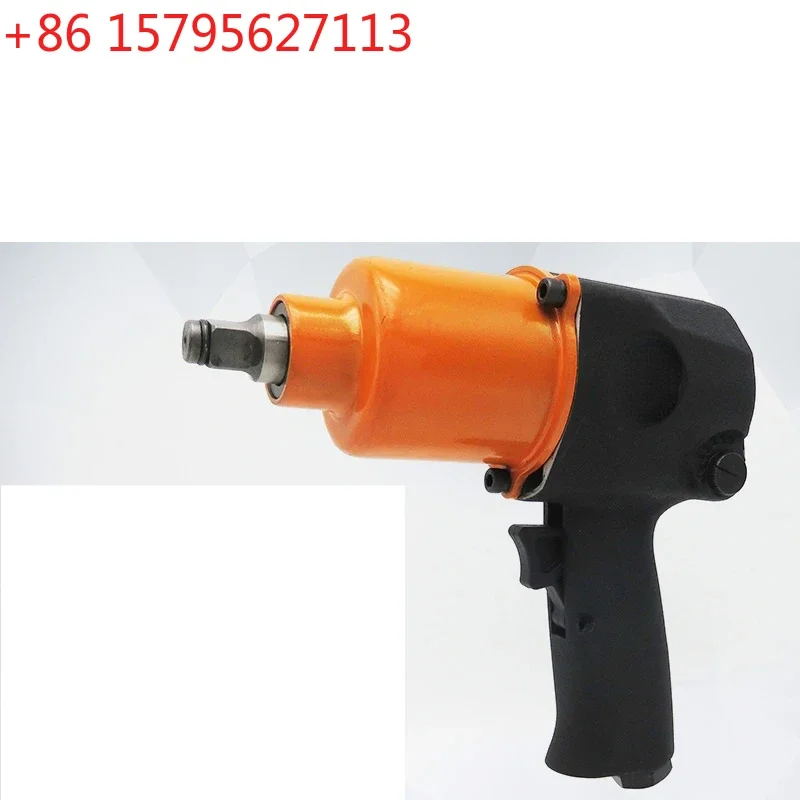 Chave de Impacto Pneumática 1/2, Forte e Compacta, Chave de Impacto Pneumática