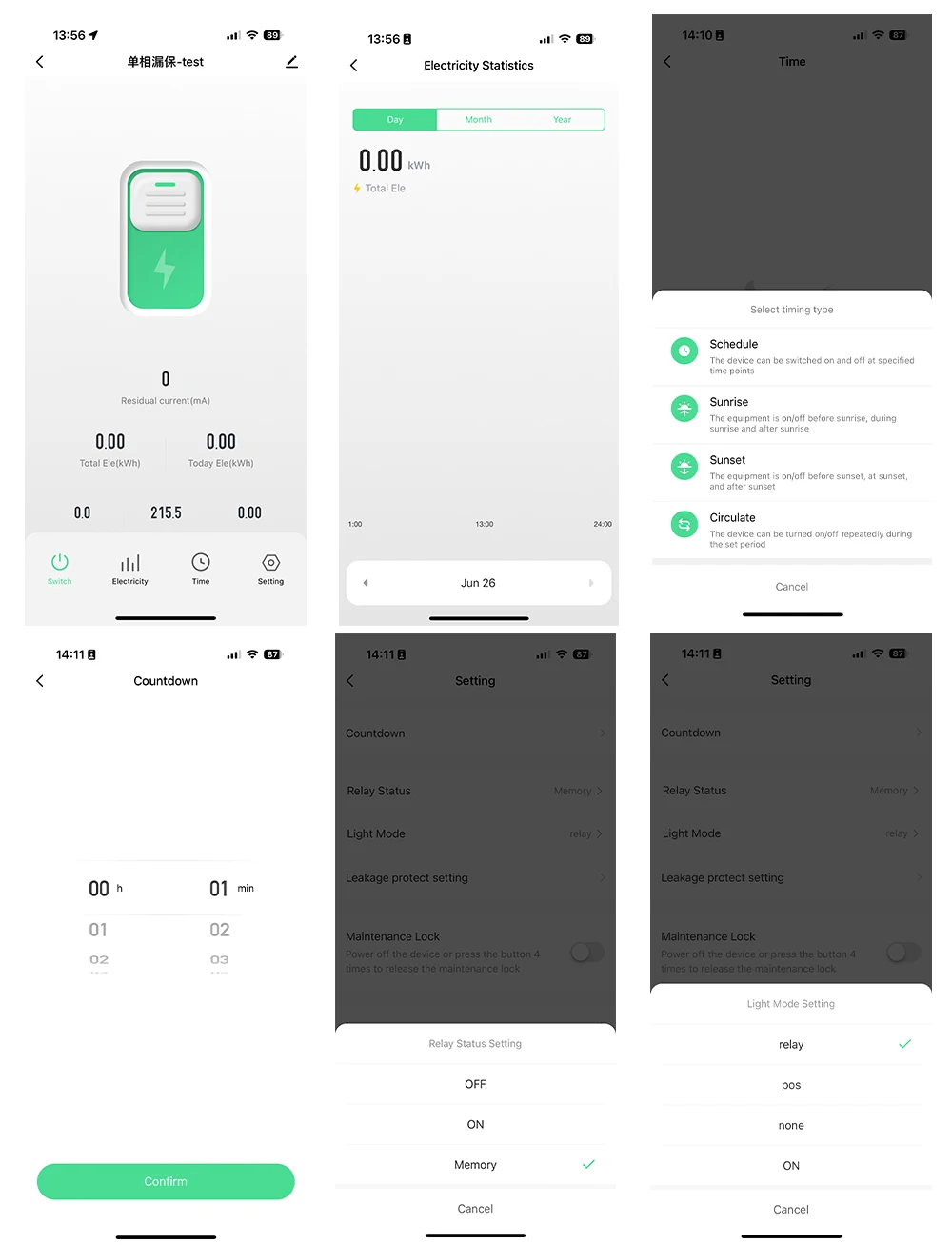Tuya APP 1P+N AC110V 220V 16A WiFi Smart Circuit Breaker RCBO Timer Relay Switch Remote Control kWh Energy Power Meter Monitor