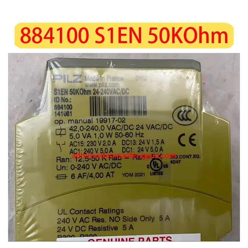 Brand new 884100 S1EN 50KOhm Safety Relays，Fast shipping