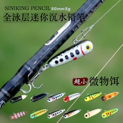 1PCS Mini Crankbait Minnow Sinking Pencil bait 30mm3g 3D Eyes Artificial Bait Bass Pike Lure Japanese Design
