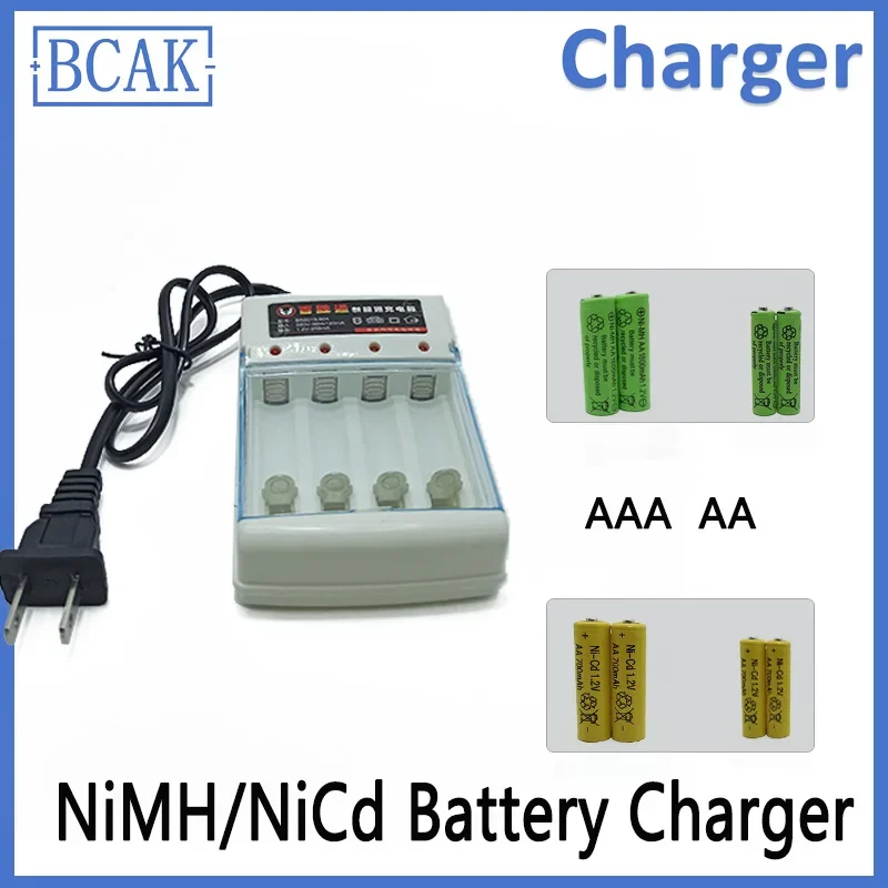 1.2V 4 Slots Battery Charger with LED Indicator Cover Protection for NiMH Rechargeable Battery AAA / AA Quick Charger