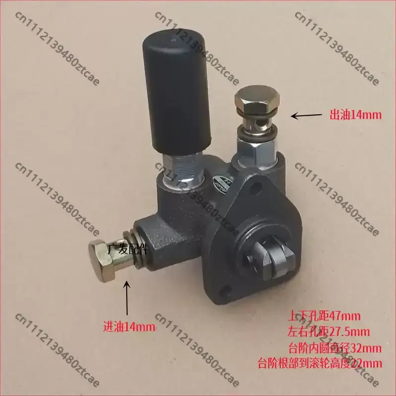 Fuel Feed Transfer Pump Replacement Parts Compatible R4105 R6105 Diesel Motor
