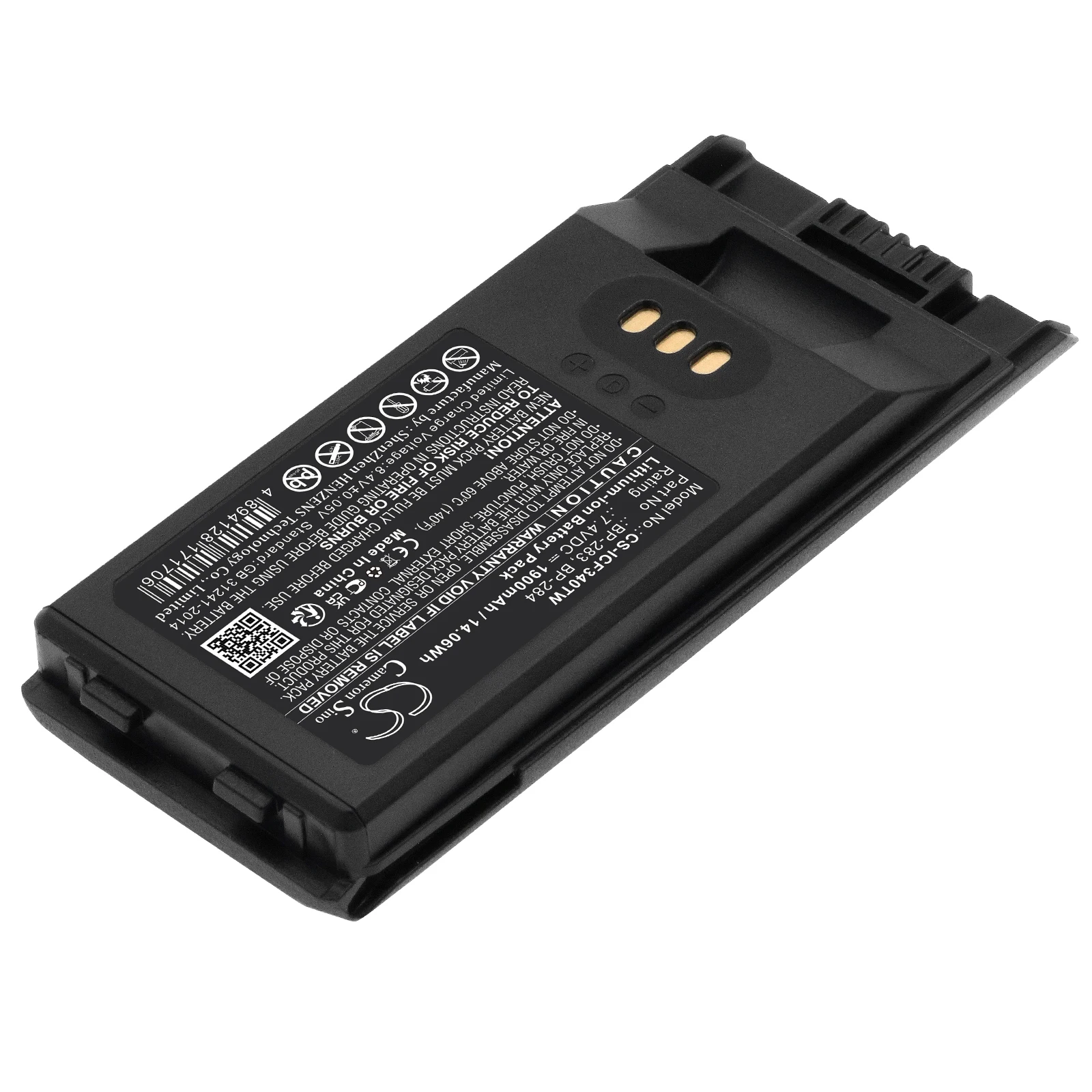 Replacement Battery for Icom  IC-F3400, IC-F3400D, IC-F3400DP, IC-F3400DPS, IC-F3400DPT, IC-F3400DS, IC-F3400DT, IC-F4400