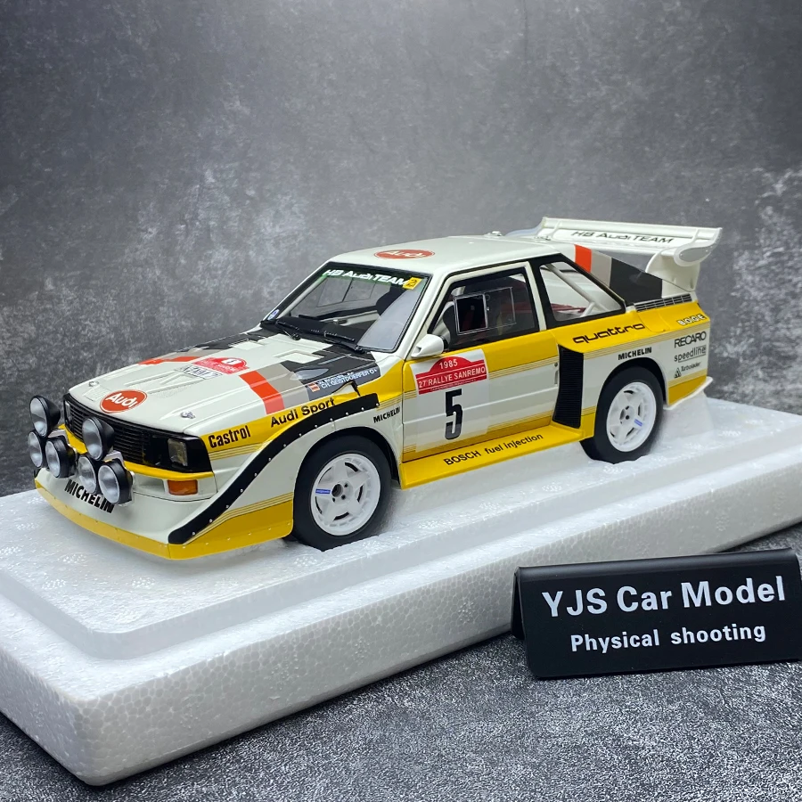 AUTOART 1/18 Audi Sport Quattro S1 Rally San Remo 1985 #5  Car model static display pieces holiday gift  AUTOART ID	88503