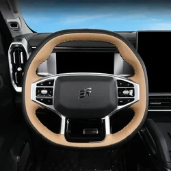 DIY Hand Sewing Steering Wheel Cover for Jetour Traveler T-X T2 Car Decorate Genuine Leather Interior Accessories