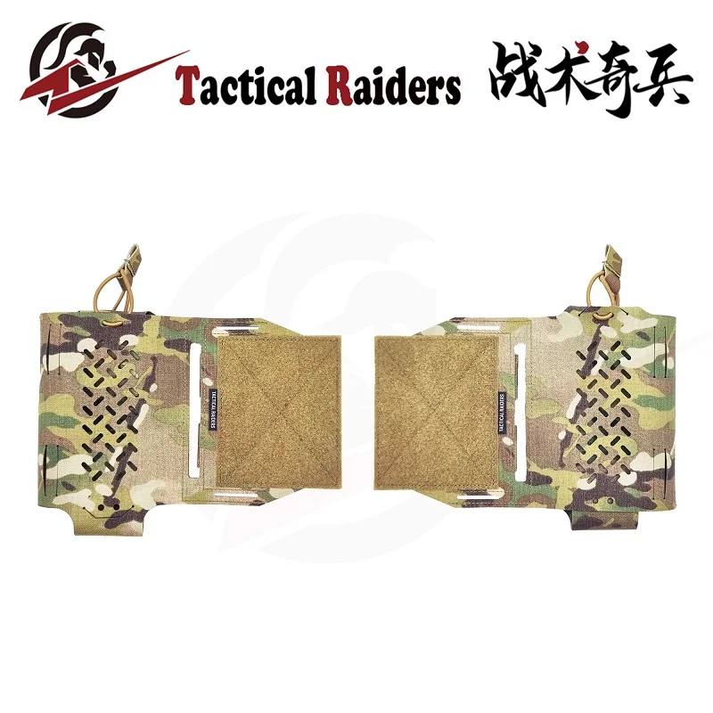 ssスタイルチェストハンギングラジオバッグ、サイドウィングウォーキートーキー