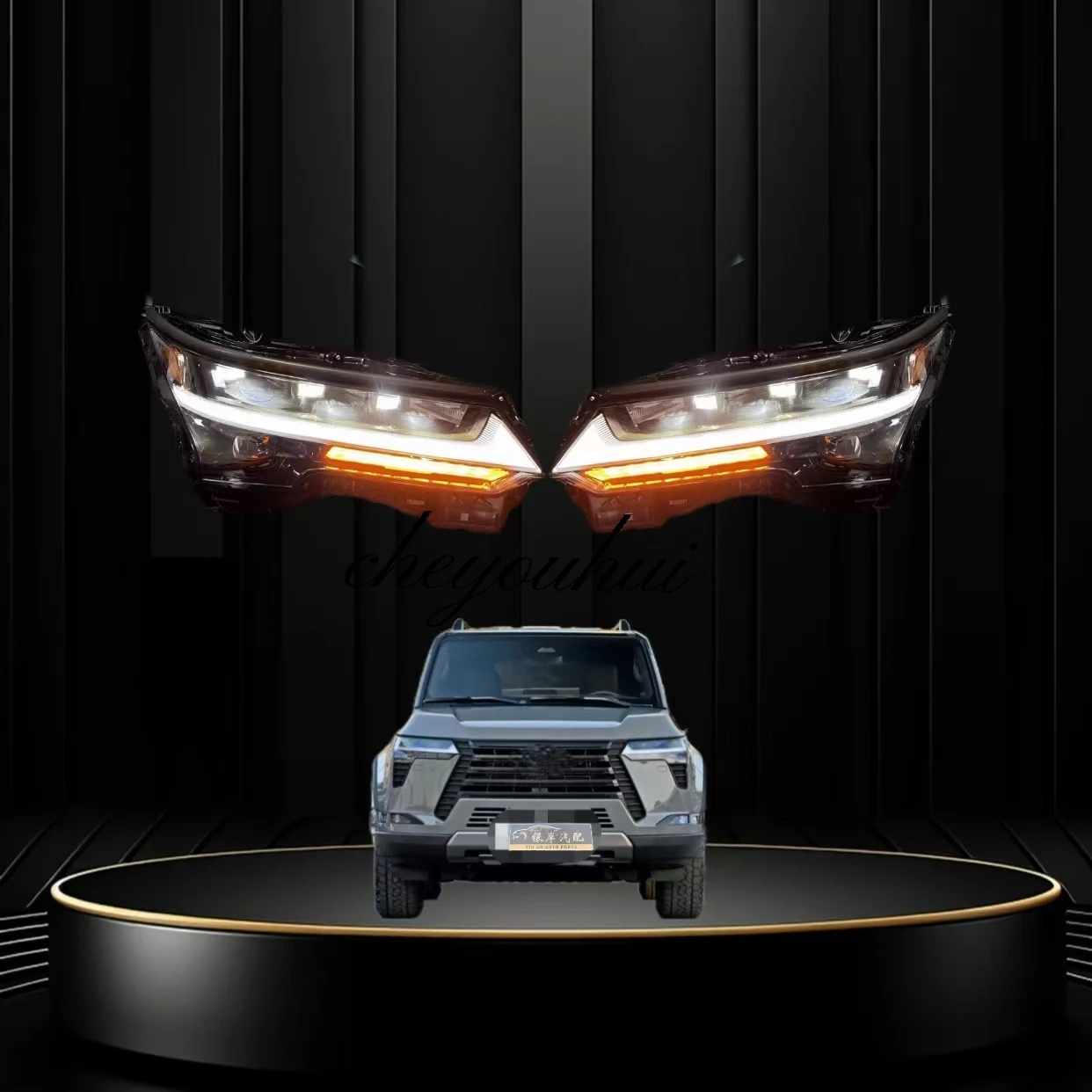 

For lexus Gx550 2024 Xenon LED Headlights Head Lamp Car Styling DRL Signal Projector Lens Auto Accessories Lights