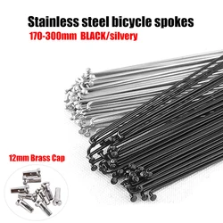 High quality 36pcs Bicycle Stainless Steel Spokes High Strength 14G J Bend with Nipples MTB/Road Bike Spokes170mm-300mm BZN001