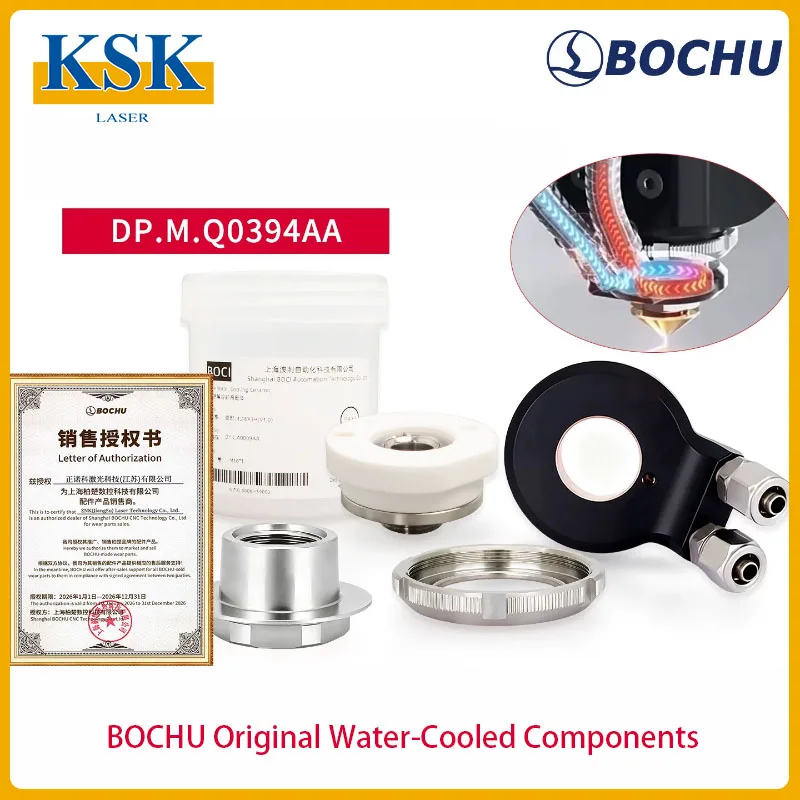 KSK BOCHU BOCI Original Water Cooling Components Ceramic Nozzles Holder Parts DY.C.A0009AA For BOCHU BLT643 Laser Cutting Head