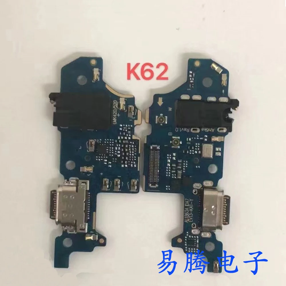 

USB Charger Dock Connector For LG-K62 K520BMW K525HM HMW Flex Cable Charging Port With Jack