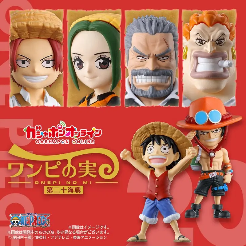 

BANDAI Original ONE PIECE Vol.20 Gashapon Toy Luffy Makino Shanks Portgas·D· Ace Curly Dadan Action Figure Capsule Toy Model