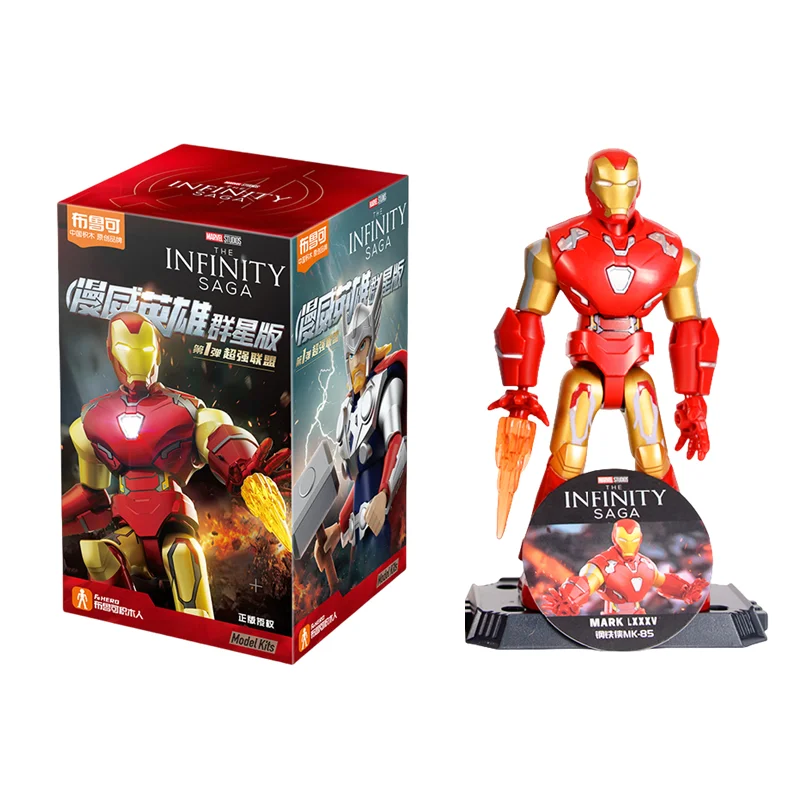マーベルレジェンド アメコミ フィギュア まとめ 8点 アイアンマン キャプテン MARVEL80周年】マーベルレジェンド アベンジャーズBIG3 開封レビュー