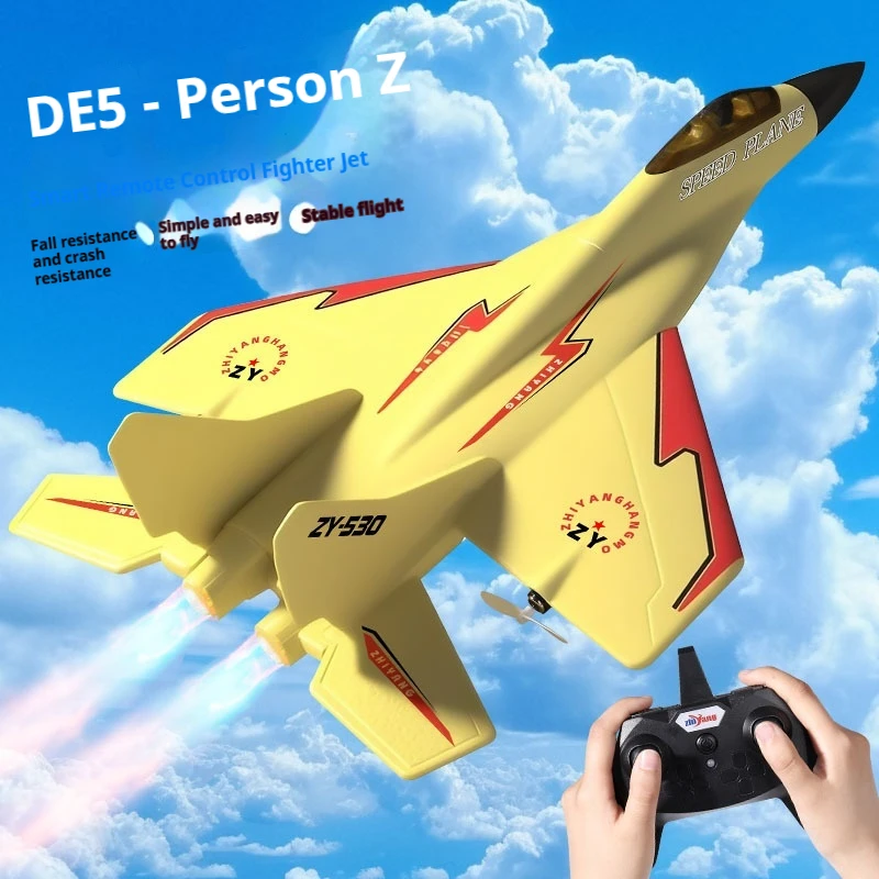 Electric Charging Remote Control Fighter Aircraft Model Fixed Wing Glider Foam Material Toy Airplane for Cross-Border Shipping