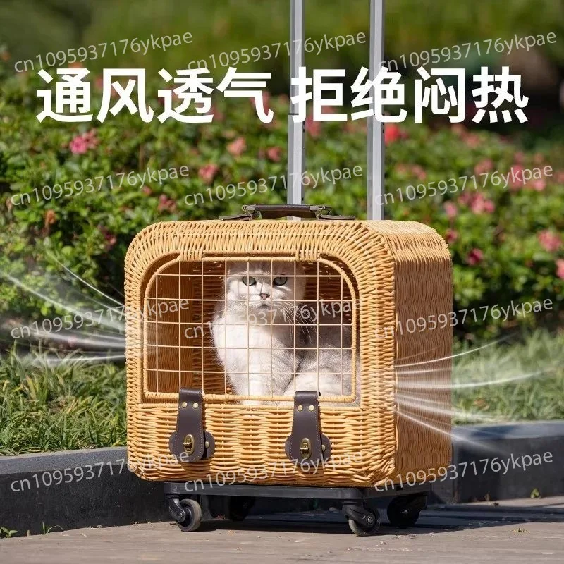 Pet Cat Trolley Case Woven Suitcase Cat Dog Bag High Value Portable Large Capacity Backpack