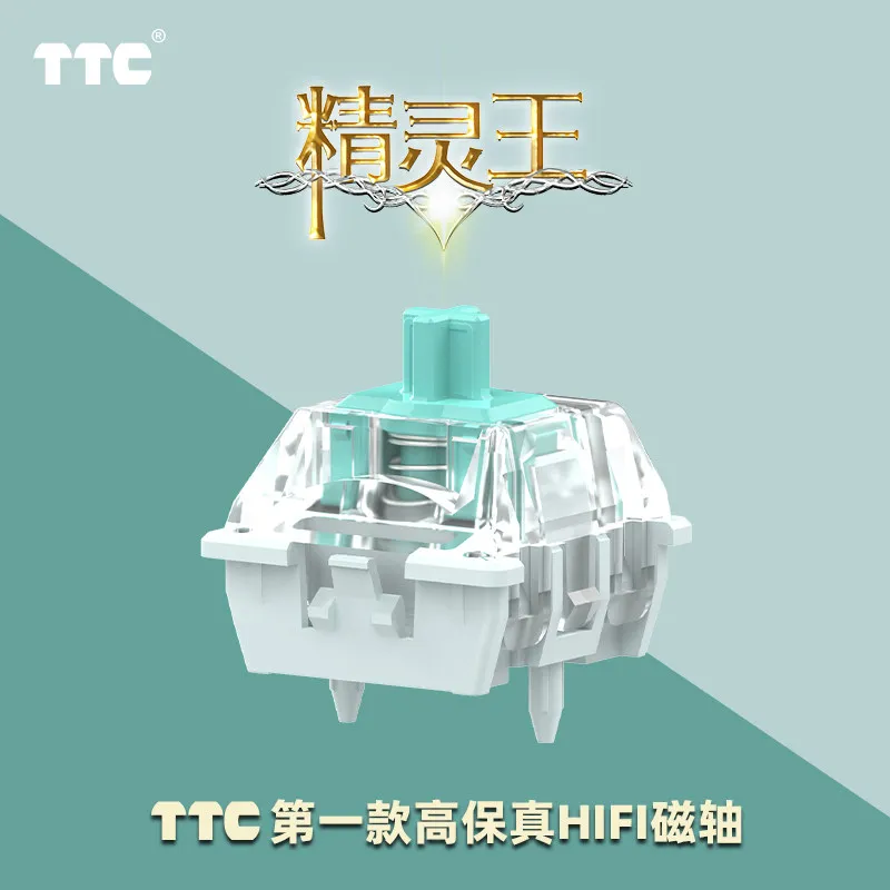 TTC Elf King HE Magnetic Switch, Linear Factory Pre-lubed Freely Setting Pre-Travel Smooth HiFi magnetic Keyboard Switch