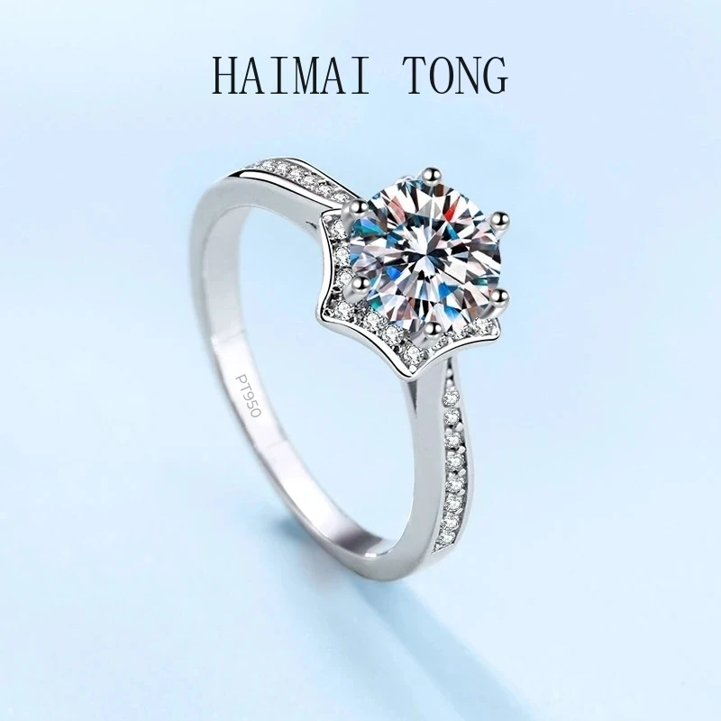 Hexagram Star Jewelry Lady Rings Platinum PT950 Moissanite VVS1 D Color 1CT Sparkling Diamond Womens Ring Luxury Wedding Female