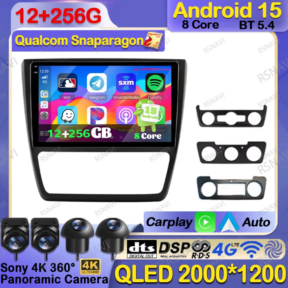 Автомобильное радио Android 15 для Skoda Yeti 5L 2009-2014 AI Voice Snapdragon BT NO 2DIN IPS 5G WIFI Головное устройство 9/10 дюймов Qualcomm WIFI + 4G