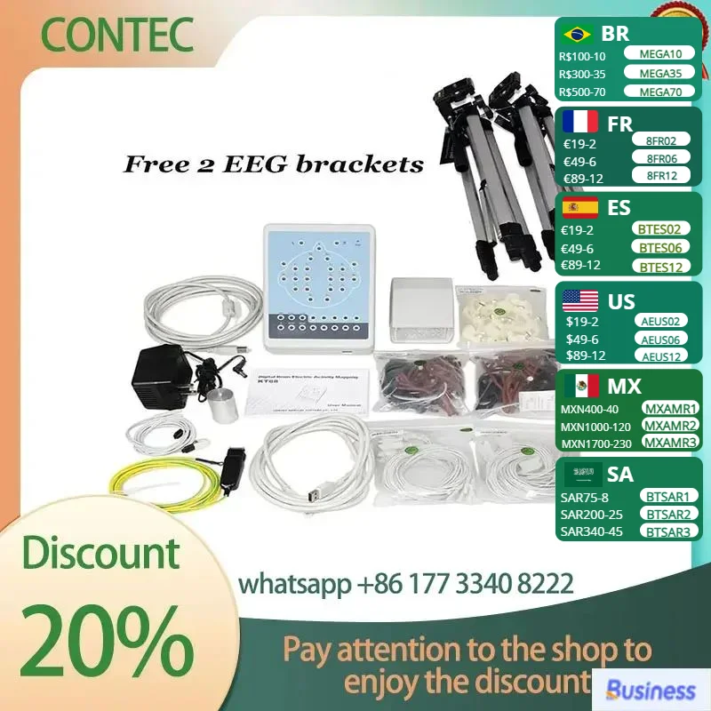 

CONTEC KT88-1016 EEG 16 Channel Digital EEG Mapping System, Brain electric, Free 2 Tripods