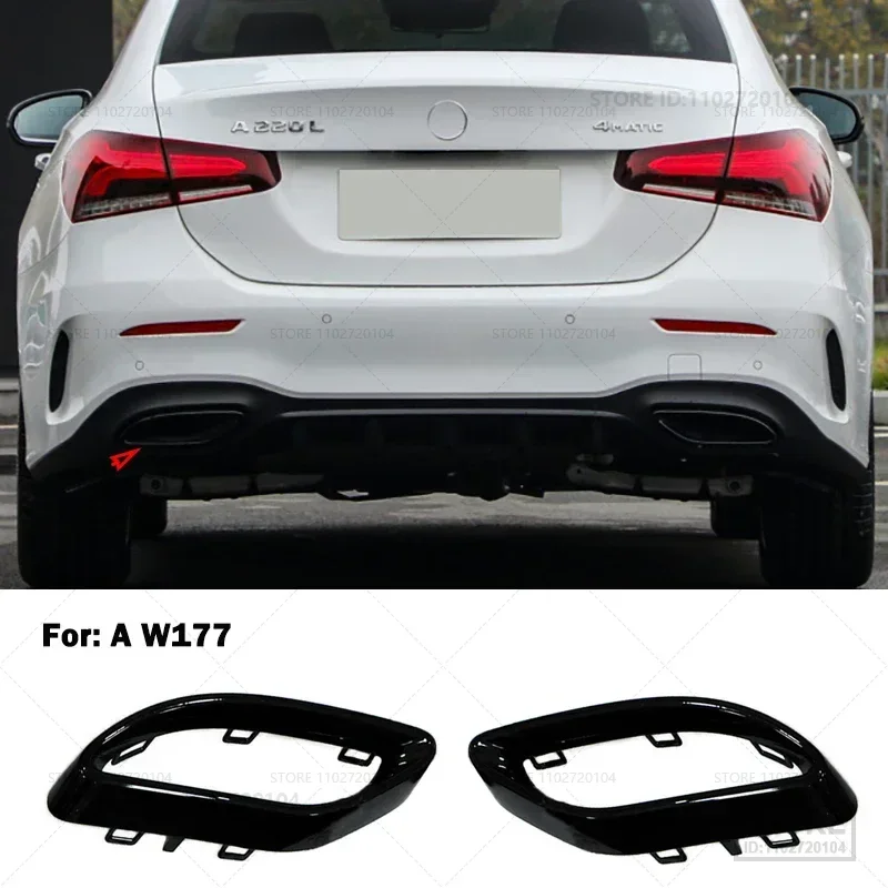 For 2018-2023 Mercedes-Benz A220 E350/400/450, E53 AMG Rear Exhaust Pipe Trim Bezel 2058852221 2058852321 1778850904 1778851004