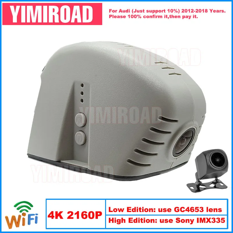 

Yimiroad AD06-4K 2160P Edition Wifi Car Dvr Auto Dash Cam Camera For Audi A4 B8 A5 S4 S5 A3 8p A6 C7 Q3 Q5 TT 2012-2018 10% Cars