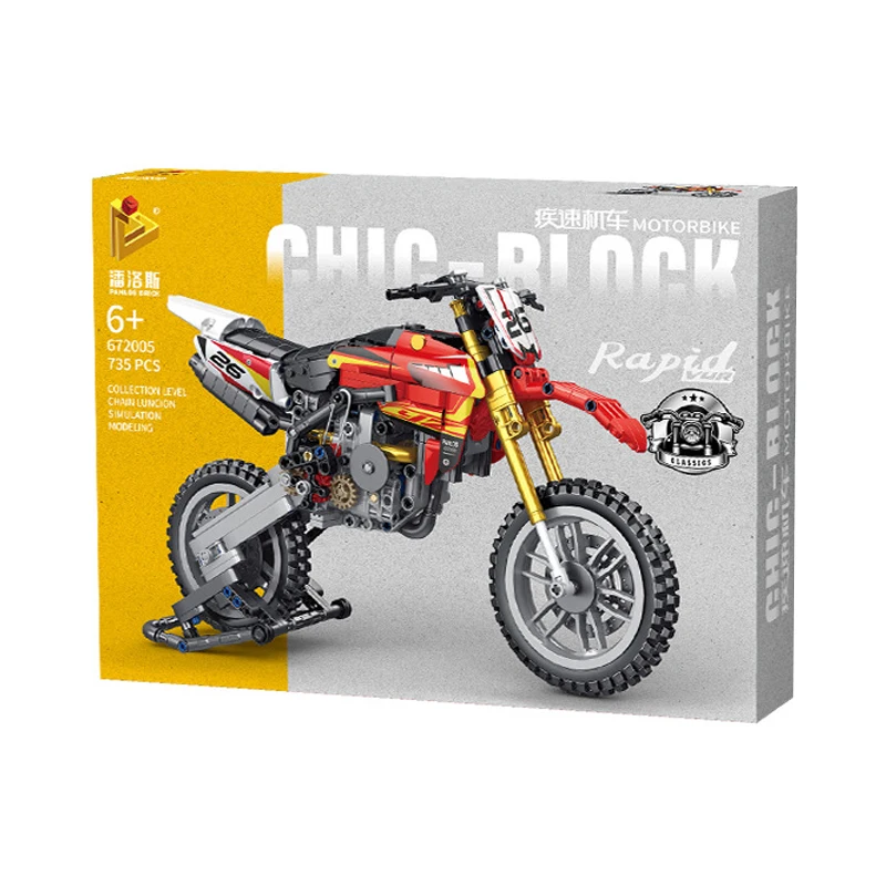 IN STOCK 672005 Technical YZ450 Racing Car Block Model MOC City Motorcycle Bricks Toys for Children Christmas Gift Set