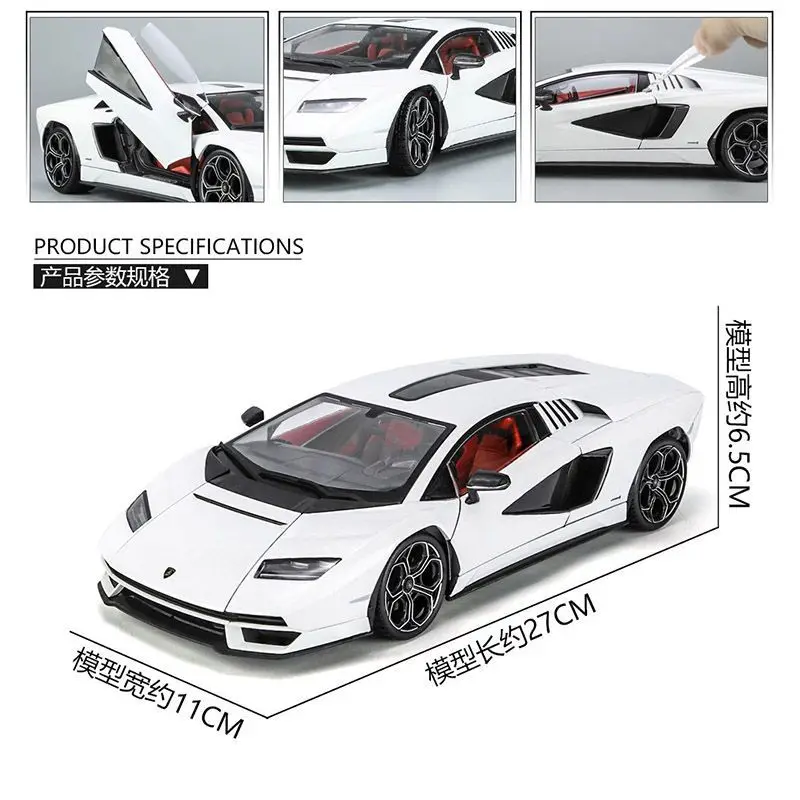 Maisto Original Genuine 1/18 Lamborghini Countach LPI 800-4 White (Tai Tat Version) Multiple Opening Design Car Model Alloy Toys