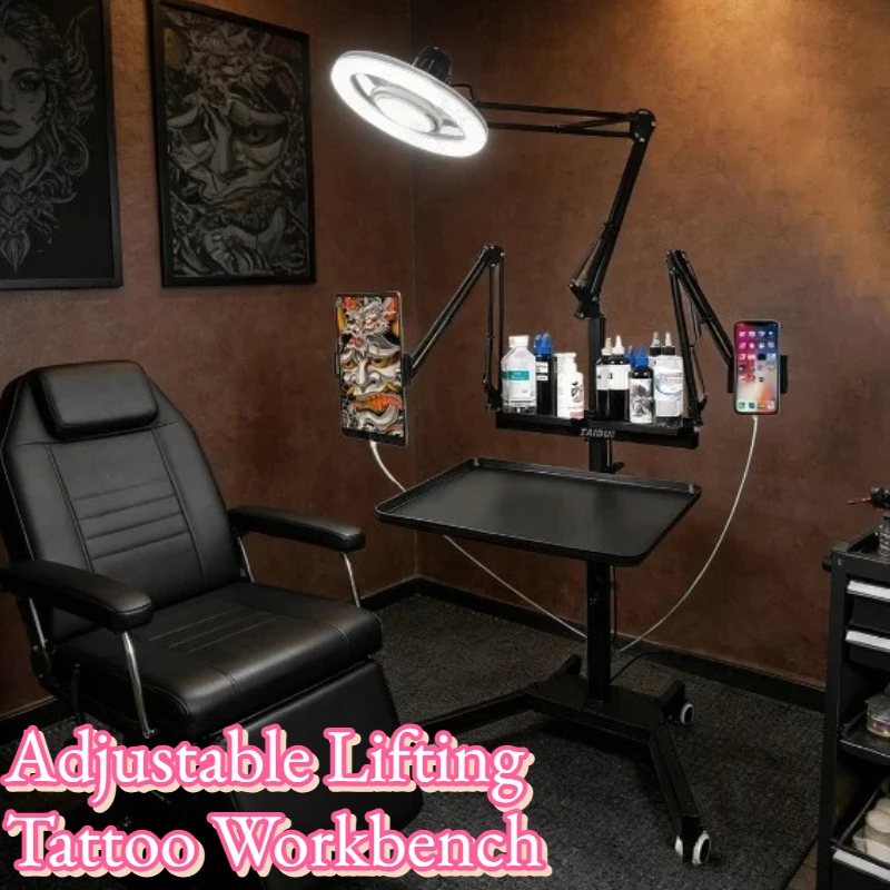 

Multi-functional Adjustable Lifting Tattoo Workbench Portable Tattoos Workbench Movable Beauty Tool Handcart Tattoo Accesories