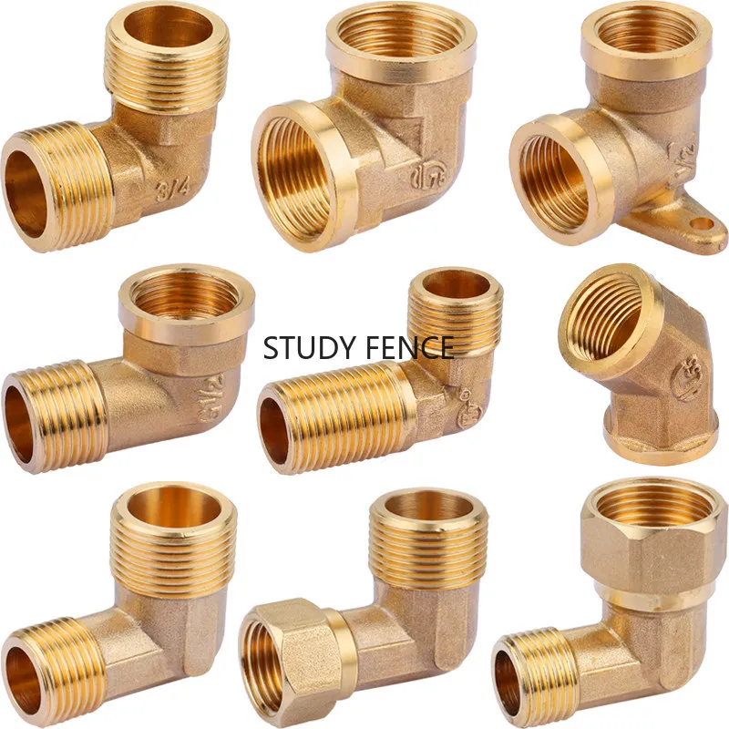 1pc Metal Elbow 90 Degree Right Angle Elbow Variable Diameter Flexible Joint Household Hardware Accessories Water Pipe Joint