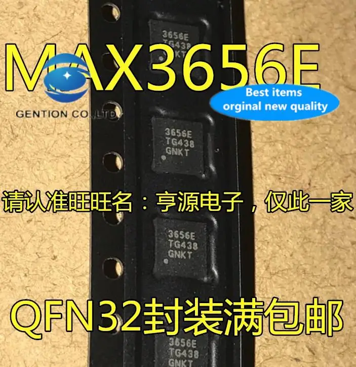 

10pcs 100% orginal new in stock MAX3656ETG MAX3656 silkscreen 3656E laser driver chip QFN32