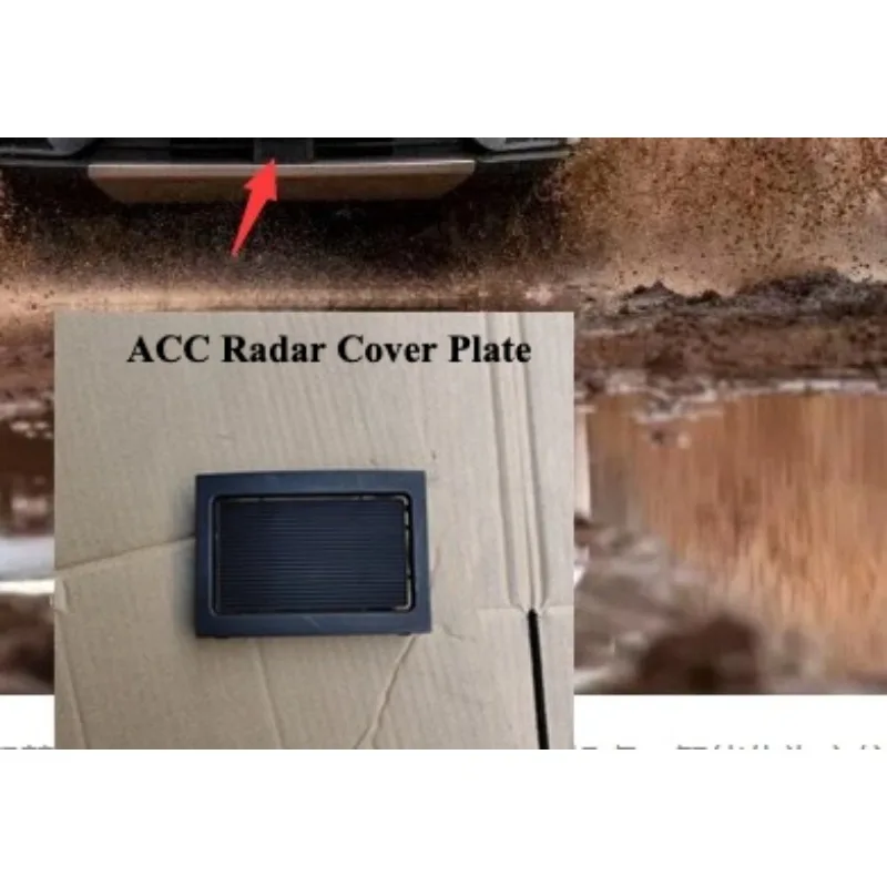 

FX11-2803016-01AA 1 шт. передняя нижняя решетка, крышки радара ACC для Chery Kaiyi Showjet