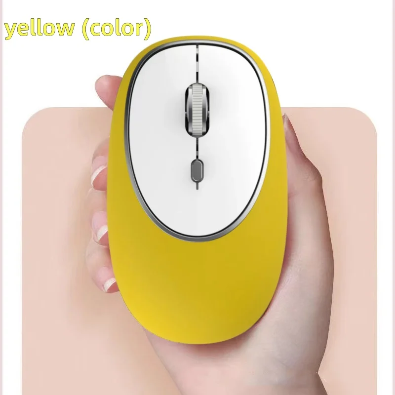 

Wireless battery silicone mouse Ergonomic comfortable quiet lightweight portable computer mouse, decompression mouse.