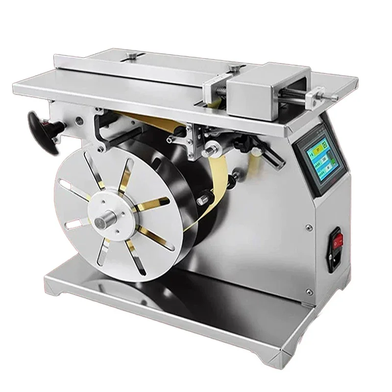 

Rectangular Right Angle Carton Sealing Machine Box 90 Corner Packing Stick Sticker Labeling Machine 220V 900W Sealing Machine