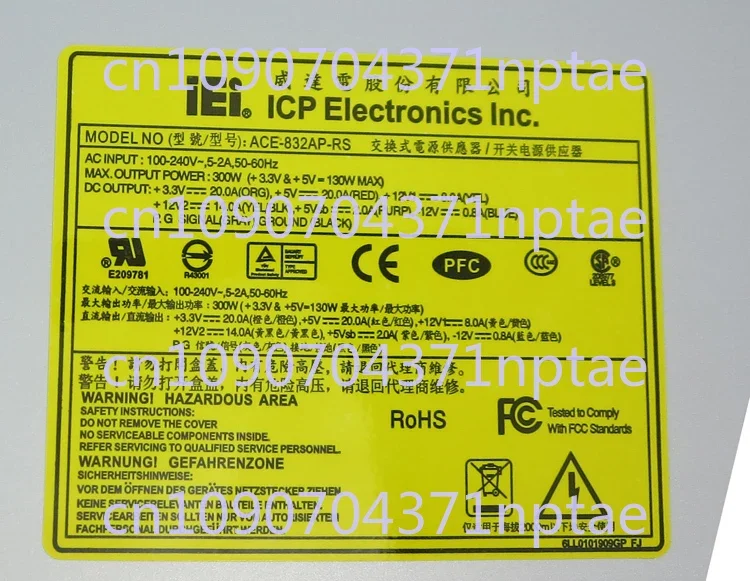 Industrial computer 300W power supply ACE-832AP can replace ACE-A130B 832A